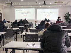 -帝京日语(春熙路旗舰校区)