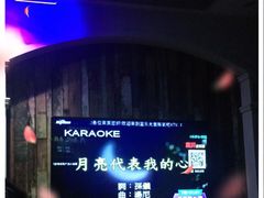 -蓝乐光量贩KTV(浦东禹悦汇店)