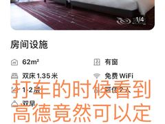 -三亚太阳湾柏悦酒店