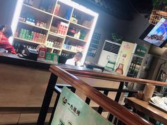 -一九烧烤(莱山区初家店)