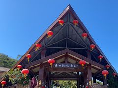 -鹿回头风景区