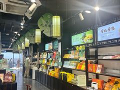-杭州七宝(河坊街店)