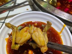 -蛙一刀·麻椒鱼火锅(金仙桥店)