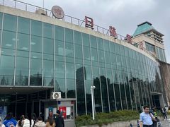 -复旦大学本部-食堂