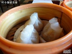 -火宫殿(五一大道分店)