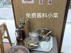 -白七刀·博白白切·广西客家菜