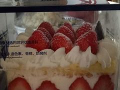 -FASHION BAKERY法森贝克(新德路店)