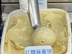 -Dal Cuore 达可芮冰淇淋(陕西北路店)