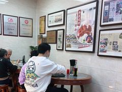 大堂-珍珍小食店(西华路店)