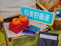-苏州利星奔驰4S店(吴中店)