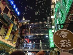 -横店广州街·香港街