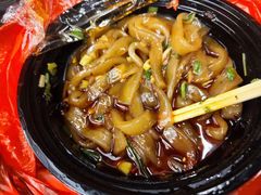 -冒椒火辣(太古里店)