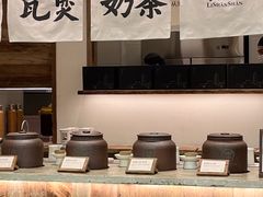 -李山山茶事(景枫店)