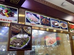 -白魁老号饭庄(交道口店)
