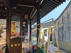 -鸣鹤古镇