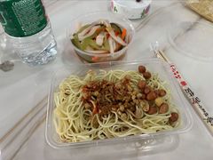 -乔伯凉面(白沙路店)