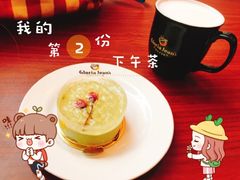 -Gloria Jean's Coffees