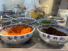 -蔡林记(黄鹤楼店)