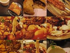 -阿里家·新疆烤肉酒場 by MIG