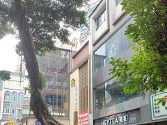 -喜茶(广州北京路惠福东店)