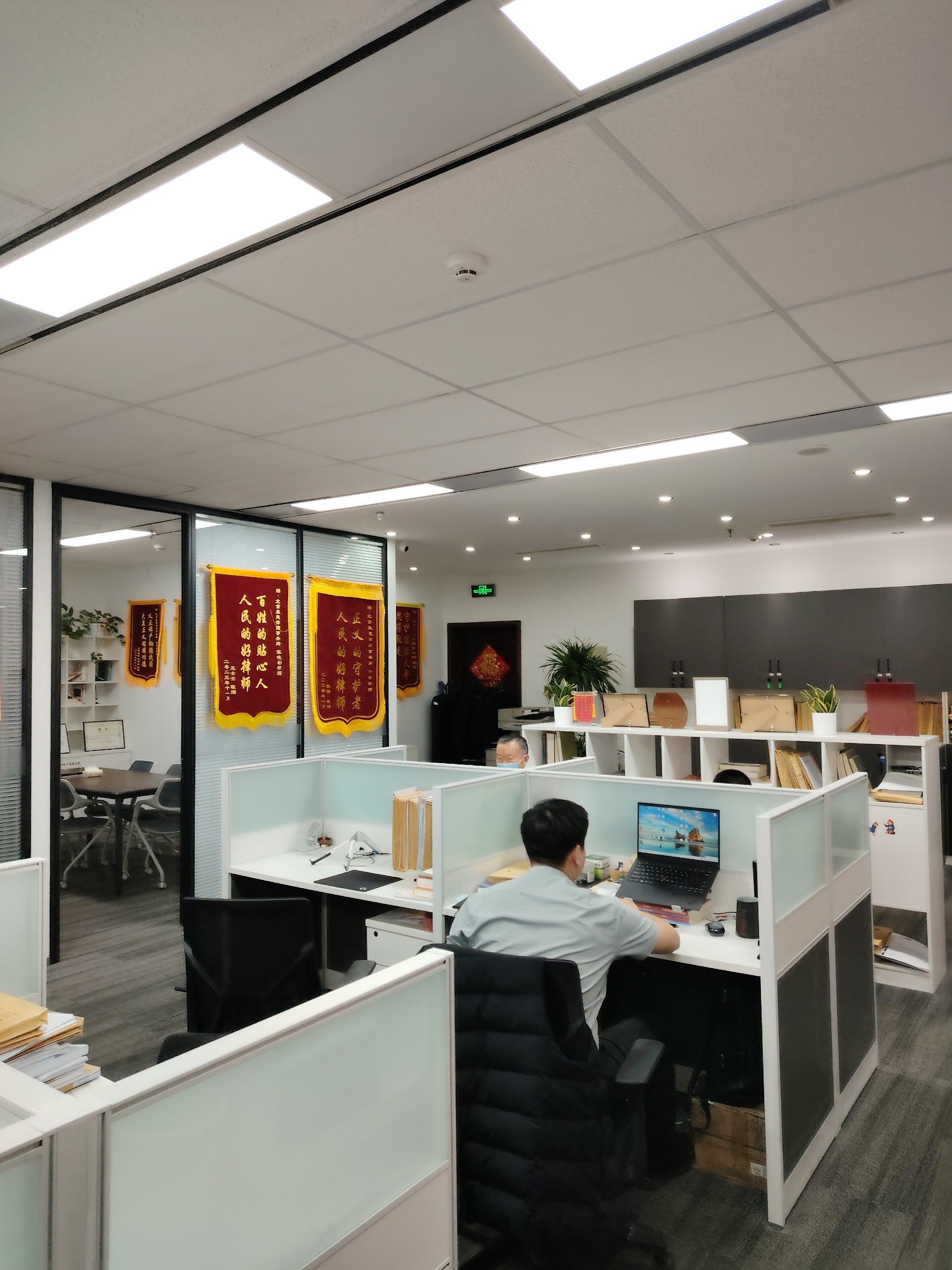 9块9,走出困局,解除烦恼