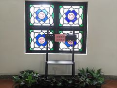 -梁启超故居纪念馆