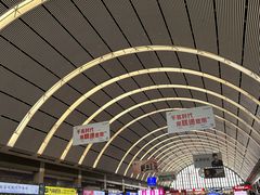 -沈阳站