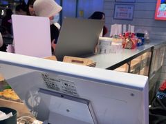 -墨茉点心局(梅溪湖新天地一店)