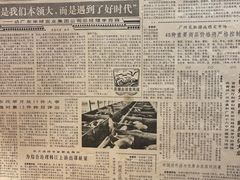 -柳州肥姨妈大骨螺蛳粉(双阳路店)