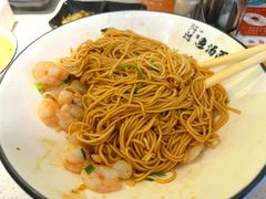 -阿达师傅鱼汤面