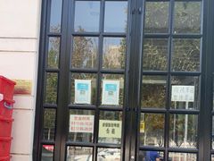门面-胖子菜馆(隆昌路店)