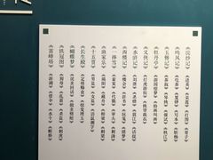-中国昆曲博物馆