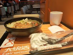 -大快活(丽丰店)