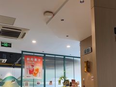 -兔爸私家小厨(新北万达店)