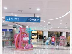 -百佳华佳漾里(坂田店)