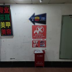 -BBVR团建聚会体验馆·亲子DIY手工