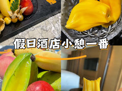 -三亚山海天JW万豪酒店