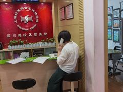 -好莱坞音乐进修学校(四川北路校区)