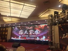 -南京钟山宾馆(江苏省会议中心)