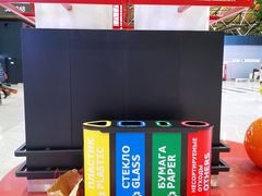 -谢列梅捷沃国际机场