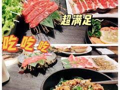 -AJIYA·池袋日式烧肉自助(天津万象城店)