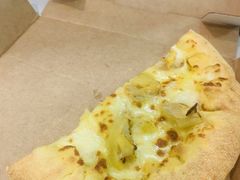 果肉榴莲比萨-达美乐比萨(双安店)