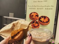 -安德鲁饼店(总店)