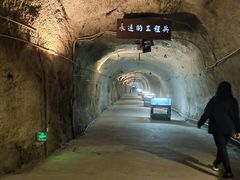 -816工程景区