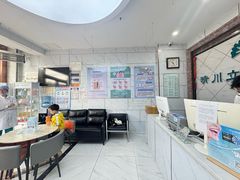 -晴川立康口腔(左岭店)