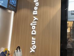 -KOI Thé(虹桥国际机场店)
