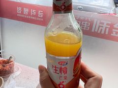 -延边金利串店(安达街店)