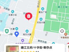 -桂林站