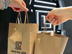 热伯爵可可-JPG canteen(广州东山口店)