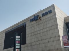 -天津万象城